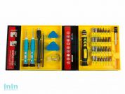 Набор для точечных работ 38 предметов Профи Rexant