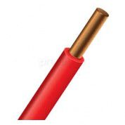 Провод ПуВ-1х1,5 (ГОСТ)