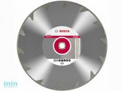 Алмазный круг 125х22 мм по мрамору сплошн. BEST FOR MARBLE BOSCH (сухая резка)