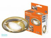 Светильник встраиваемый поворотный СВ 02-04 MR16 50Вт G5.3 матовый никель/золото TDM