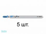Пилка лобз. по металлу T318A (5 шт.) BOSCH (пропил прямой, тонкий, для базовых работ)