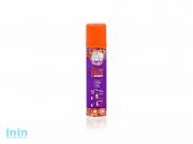 Аэрозоль от комаров и мошек репеллентный, 75 мл,  HELP