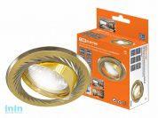 Светильник встраиваемый поворотный СВ 02-02 MR16 50Вт G5.3 мат. золото/никель TDM