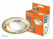 Светильник встраиваемый поворотный СВ 02-04 MR16 50Вт G5.3 перламутровое золото/хром TDM