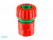 Муфта быстросъемная 3/4" ВОЛАТ