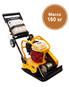 Виброплита VS-246E20