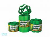 Забор-бордюр декоративный Волна (9м, h30cм)