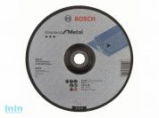 Круг отрезной 230х3.0x22.2 мм для металла Standard BOSCH (вогнутый)
