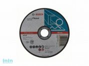 Круг отрезной 150х1.6x22.2 мм для металла прямой Expert BOSCH