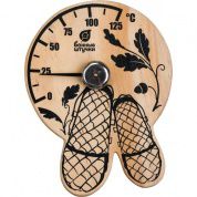 Термометр "Лапти" для бани и сауны арт.18040