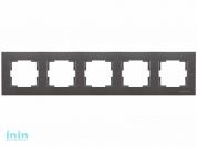 Рамка 5-ая горизонтальная дымчатая RITA, MUTLUSAN