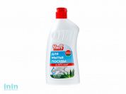 Средство для мытья посуды "АЛОЭ ВЕРА БАЛЬЗАМ" с глицерином 500 мл ЧиП