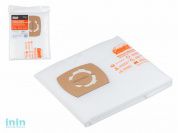 Мешок для пылесоса универсальный вертикальный (до 80 л) сменный (5 шт.) GEPARD