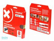 Уплотнитель "P" коричневый  9х5,5мм 6м STARFIX (SF1014-02)