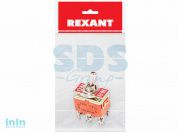Тумблер 250V 15А (6c) ON-ON двухполюсный (KN-202) (инд.уп.) REXANT