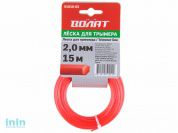 Леска ф 2.0 мм х 15 м шестигр. сеч. ВОЛАТ