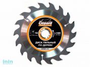 Диск пильный 160х20/16 мм 18 зуб. по дереву GEPARD (твердоспл. зуб)