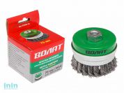 Щетка д/шлиф.маш. "чашка" косич.  75мм усиленная ВОЛАТ (для УШМ шлифмашины болгарки М14 торцевая крацовка)