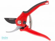 Секатор плоскостной ВОЛАТ (200мм)