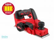Аккум. рубанок WORTEX CPL 2082 в кор. (18.0 В, БЕЗ АККУМУЛЯТОРА, 15.000 об/мин, ширина: 82 мм, макс.глубина: 2,0 мм, 2,62 кг.)