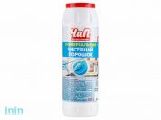 Порошок чистящий универсальный МОРСКАЯ СВЕЖЕСТЬ 450 г "ЧиП"