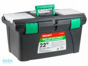 Ящик для инструмента пластмасс. 56,5x32,5x29 см (22") с лотком и органайз. 20238 ВОЛАТ