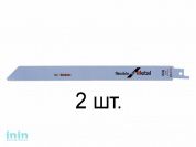 Пилка сабельная по металлу S1122EF (2 шт.) BOSCH (пропил прямой, тонкий, для подгоночных пропилов)