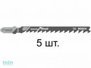 Пилка лобз. по дереву T144D (5 шт.) BOSCH (пропил прямой, грубый, быстрый рез)