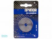 Припой ПОС 61 проволока, спираль ф1мм в блистере (Векта)