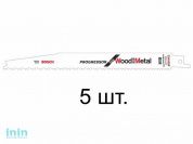 Пилка сабельная по дереву с гвоздями S3456XF (5 шт.) BOSCH (пропил прямой, грубый, быстрый рез в материале любой толщины)