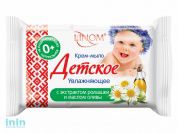 Мыло туалетное детское "Увлажняющее", 65 г (LINOM)