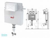 Бачок для унитаза для замуровывания в стену Basicмodul, Alcaplast (Бачок для унитаза для замуровывания в стену Basicмodul, Alcaplast)