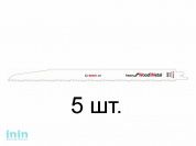 Пилка сабельная по дереву с гвоздями S1210VF (5 шт.) BOSCH (пропил для демонтажных и спасательных работ, точный угловой рез)