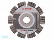 Алмазный круг 125х22 мм по бетону сегмент. Turbo BEST FOR CONCRETE BOSCH (сухая резка)