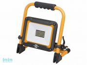 Прожектор светодиодный мобильный 30 Вт 6500К IP65, с кабелем 3м, JARO Brennenstuhl (2930Лм, холодный белый свет)