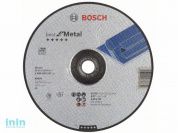 Круг отрезной 230х2.5x22.2 мм для металла Best BOSCH (вогнутый)