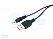 Кабель USB штекер - DC разьем питание 0,7х2,5 мм,1 м REXANT
