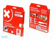 Уплотнитель "P" белый  9х5,5мм 6м STARFIX (SF1014-01)