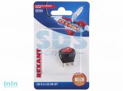 Выключатель клавишный круглый 250V 6А (3с) ON-OFF (RWB-214, SC-214, MIRS-101-8) красный с подсветкой (REXANT)