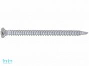 Шуруп 4.8х70 мм по металлу, керам. покр., со сверлом, PH2 (200 шт в карт. уп.) (STARFIX)