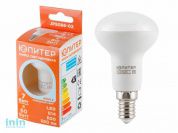 Лампа светодиодная R50 7 Вт 170-240В E14 4000К ЮПИТЕР (60 Вт аналог лампы накал., 560Лм, нейтральный белый свет)