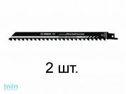 Пилка сабельная по газосиликату S1141НМ (2 шт.) BOSCH (пропил прямой, грубый, Carbide Technology, шлифованные зубья)