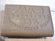 Мыло хозяйственное 65%, 200 г