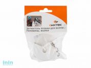 Пробка для ванны (набор), белый (держатель для пробки - 1шт.,+ пробка с метал. цепочкой - 1шт.) (Симтек)