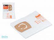 Мешок для пылесоса универсальный горизонтальный (до 20 л) сменный (2 шт.) GEPARD (Синтетический.)