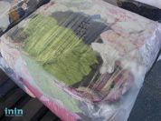 Ветошь обтирочная х/б "Стандарт" (10кг)