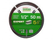 Шланг поливочный 1/2" 50м STARTUL GARDEN EXPERT (5 слоев) (ST6035-1/2-50)