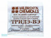 Отрава от грызунов (зерновая приманка) Тридэ-вэ (п/э пакет 50 гр./100 шт.) (VALBRENTA CHEMICALS)