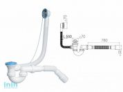 Сифон для ванны U-образный с выпуском  и переливом 70 мм, с гибкой трубой 40х40/50, NOVA