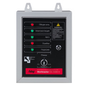 Блок автоматики FUBAG Startmaster DS 25000 D для дизельных электростанций